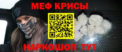 шишки Кумертау
