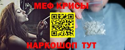 стафф Кулебаки