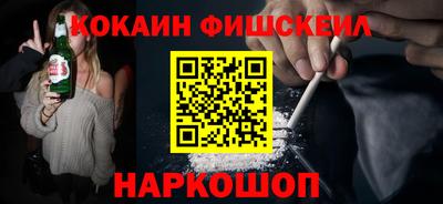 шишки Кумертау
