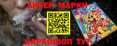 кокаин колумбия Кунгур