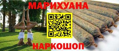стафф Кулебаки