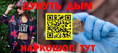 шишки Кумертау