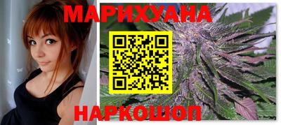 кокаин колумбия Кунгур