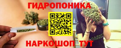 шишки Кумертау