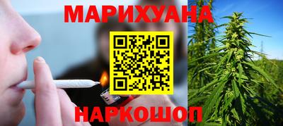 шишки Кумертау