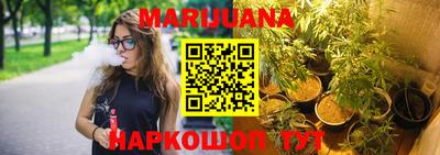кокаин колумбия Кунгур