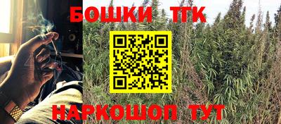 стафф Кулебаки