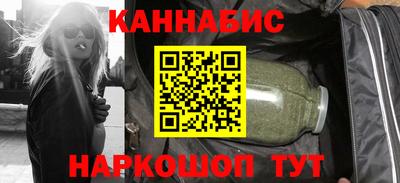 шишки Кумертау