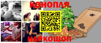 шишки Кумертау