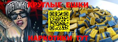кокаин колумбия Кунгур
