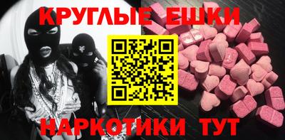кокаин колумбия Кунгур