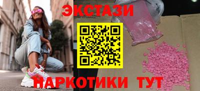 стафф Кулебаки