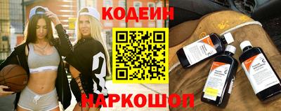 кокаин колумбия Кунгур