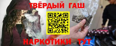 кокаин колумбия Кунгур