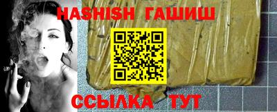 кокаин колумбия Кунгур