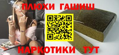 стафф Кулебаки