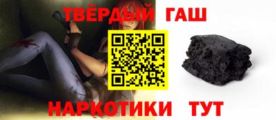 стафф Кулебаки