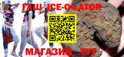стафф Кулебаки