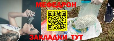 кокаин колумбия Кунгур