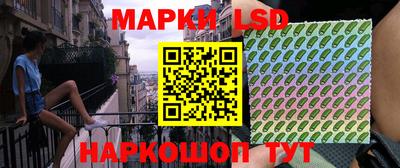 шишки Кумертау