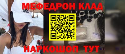 кокаин колумбия Кунгур