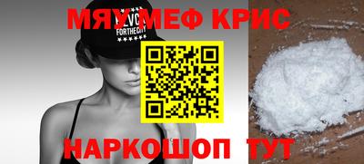 кокаин колумбия Кунгур