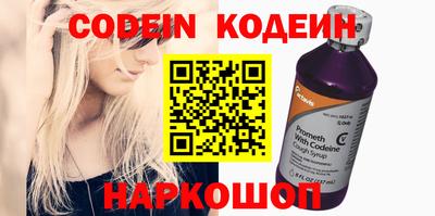 кокаин колумбия Кунгур