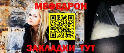 кокаин колумбия Кунгур