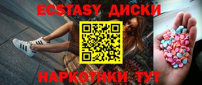 стафф Кулебаки