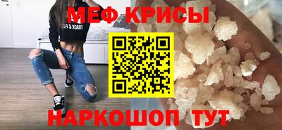 шишки Кумертау