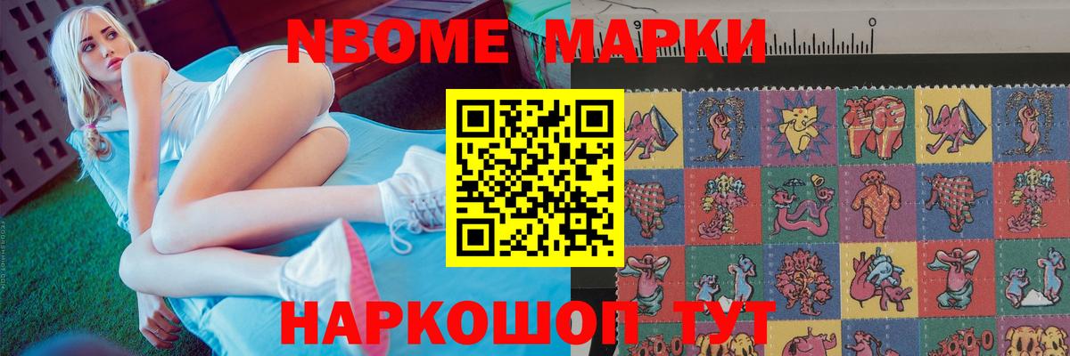 Грозный  ЛСД экстази  Вход с VPN  LSD-25 экстази ecstasy  ЛСД экстази ecstasy 