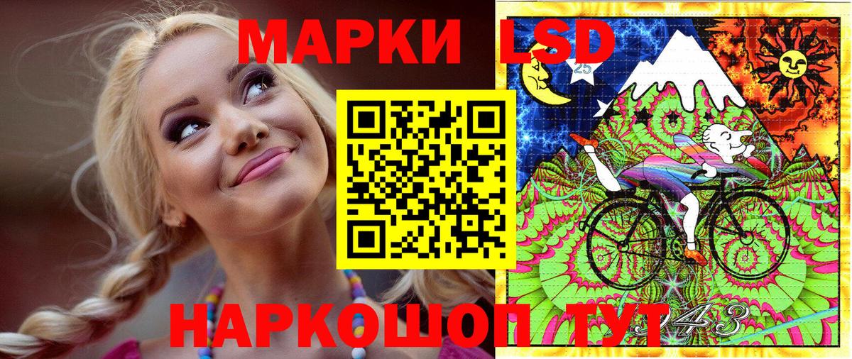 Наркотические марки 1,5мг  Марки NBOMe  сколько стоит  Грозный  Наркотические марки 1,5мг  Вход с VPN 